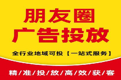 深度解析百度广告竞价：成功案例分享